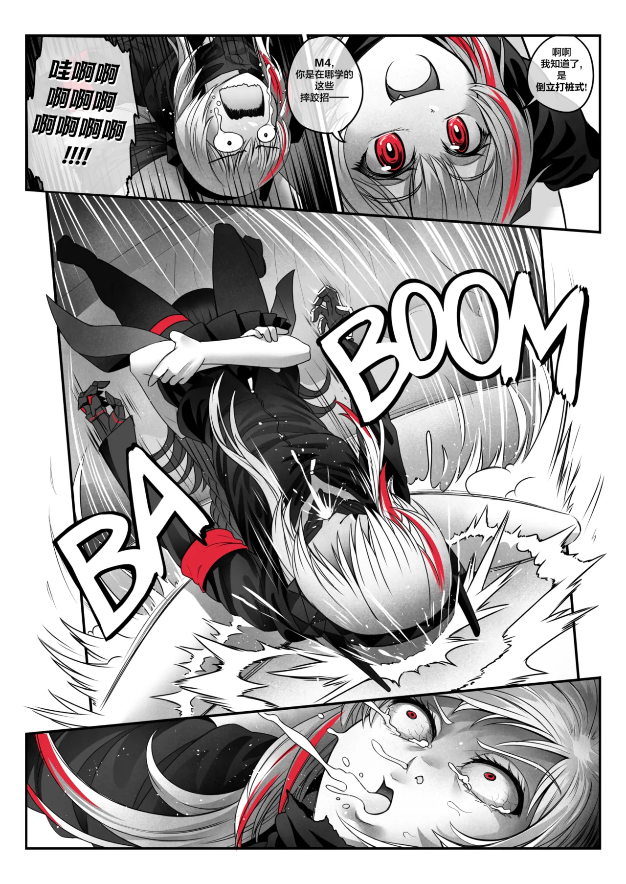 SOFMOD 1 page 10 full