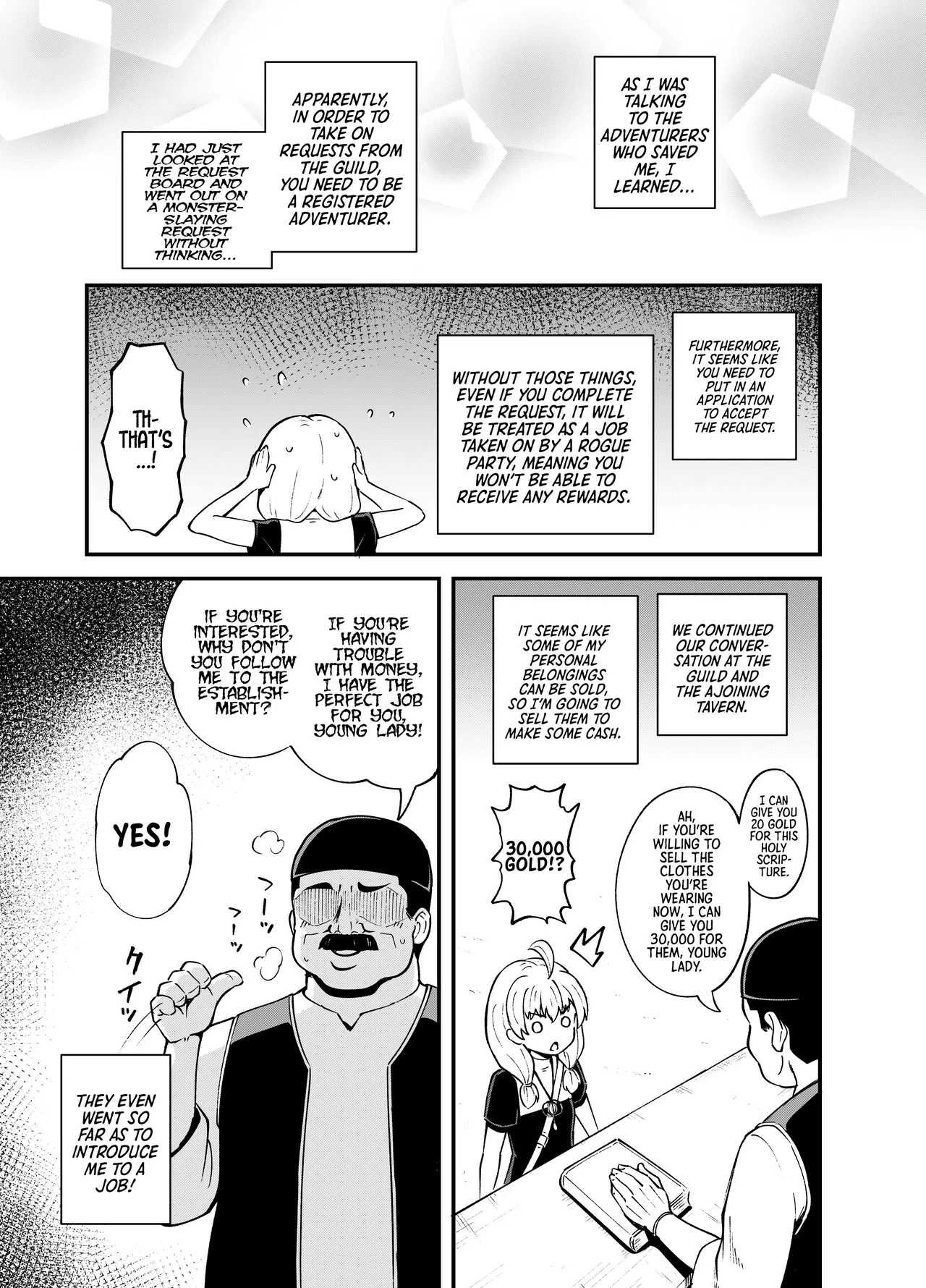 Minarai Mahoutsukai Minuki-ya de Hataraku | An Apprentice Mage Who Works at a Strip Club page 8 full