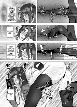 [KENTO] Haishinchuudesu! ~ Vtuber no Koegaman Shiofuki~(Digital) (SCANMTL) — page 16