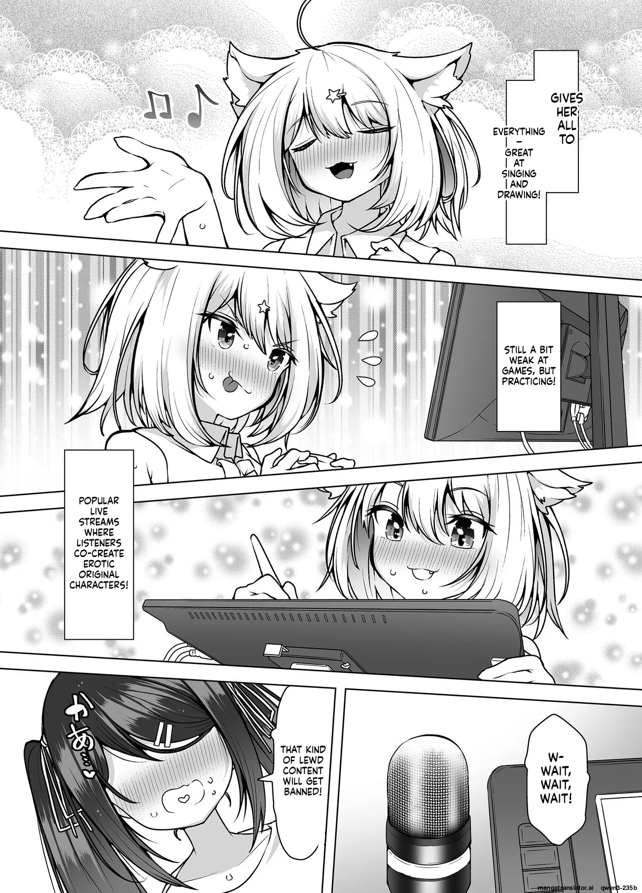 Haishinchuudesu! ~ Vtuber no Koegaman Shiofuki~ page 6 full