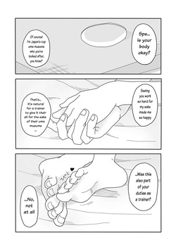 [Oikomii Toubousha] Spe-chan to Ouchi Ecchi | Home Sex with Spe-chan (Uma Musume Pretty Derby) [English] — page 24