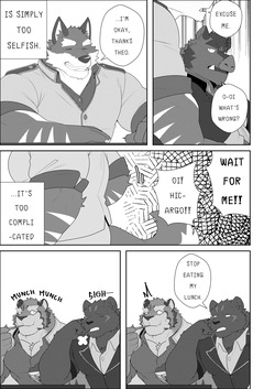 [Minkz] Awkward Confession (ナイツカレッジ) [無修正] [DL版] — page 11
