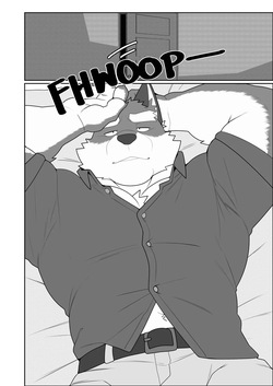 [Minkz] Awkward Confession (ナイツカレッジ) [無修正] [DL版] — page 12