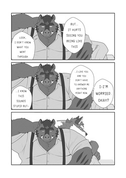 [Minkz] Awkward Confession (ナイツカレッジ) [無修正] [DL版] — page 15
