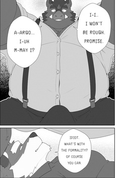 [Minkz] Awkward Confession (ナイツカレッジ) [無修正] [DL版] — page 21