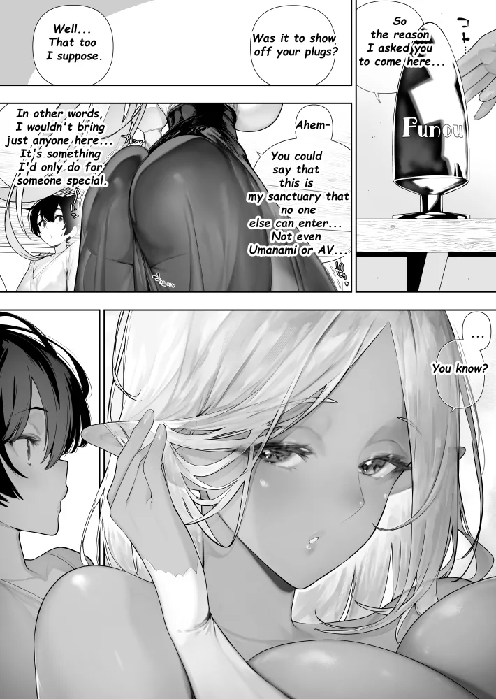 Futanari no Elf  Chapter 44 part 1 page 4 full