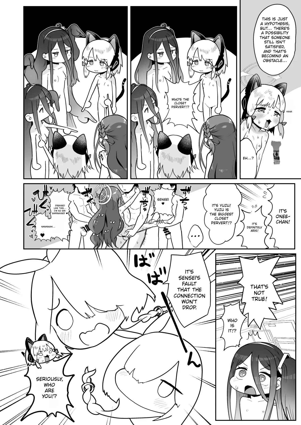 Dennou ni Nemuru Ai no Kagi | The Key to Love Sleeps in Cyberspace - Chapter 3 page 10 full