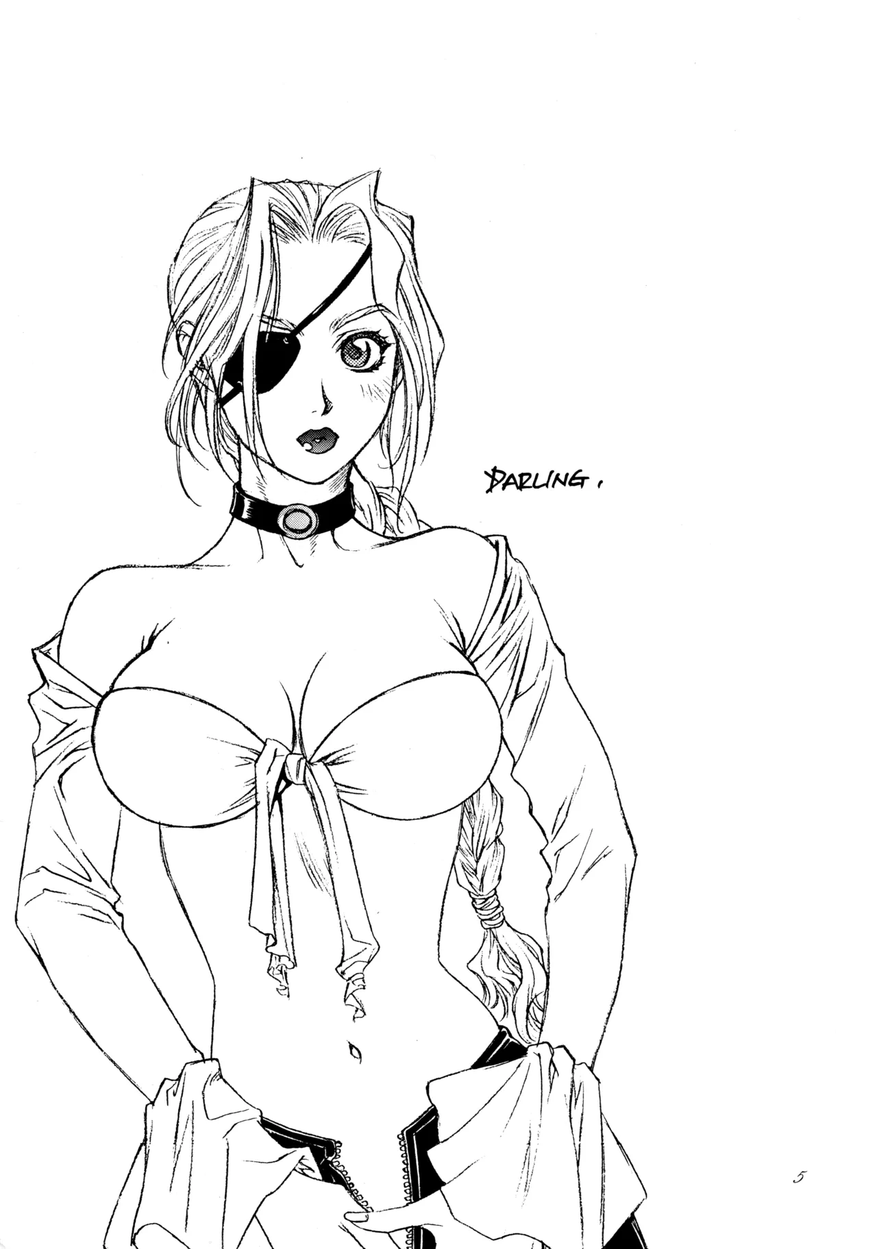 Hikou Genri Farman page 4 full