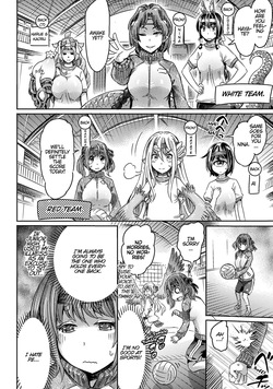 I'm not a succubus! 才不是魅魔呢！4卷[English] — page 13