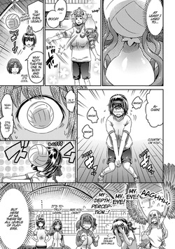 I'm not a succubus! 才不是魅魔呢！4卷[English] — page 14