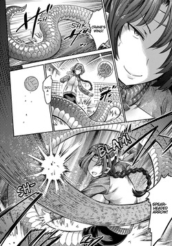 I'm not a succubus! 才不是魅魔呢！4卷[English] — page 19