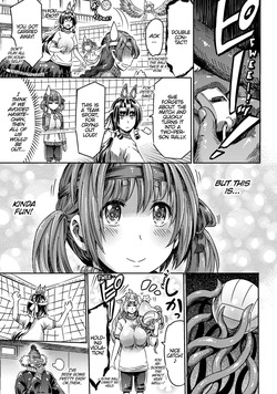 I'm not a succubus! 才不是魅魔呢！4卷[English] — page 20