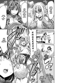 I'm not a succubus! 才不是魅魔呢！4卷[English] — page 22