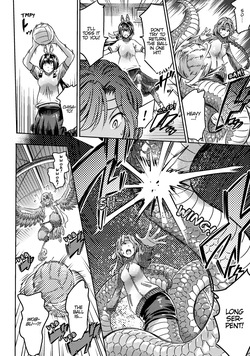 I'm not a succubus! 才不是魅魔呢！4卷[English] — page 23