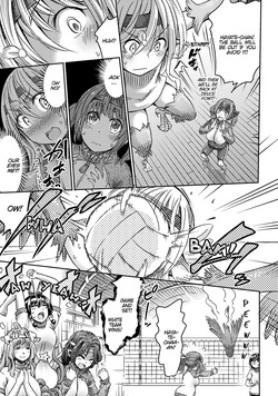I'm not a succubus! 才不是魅魔呢！4卷[English] — page 24