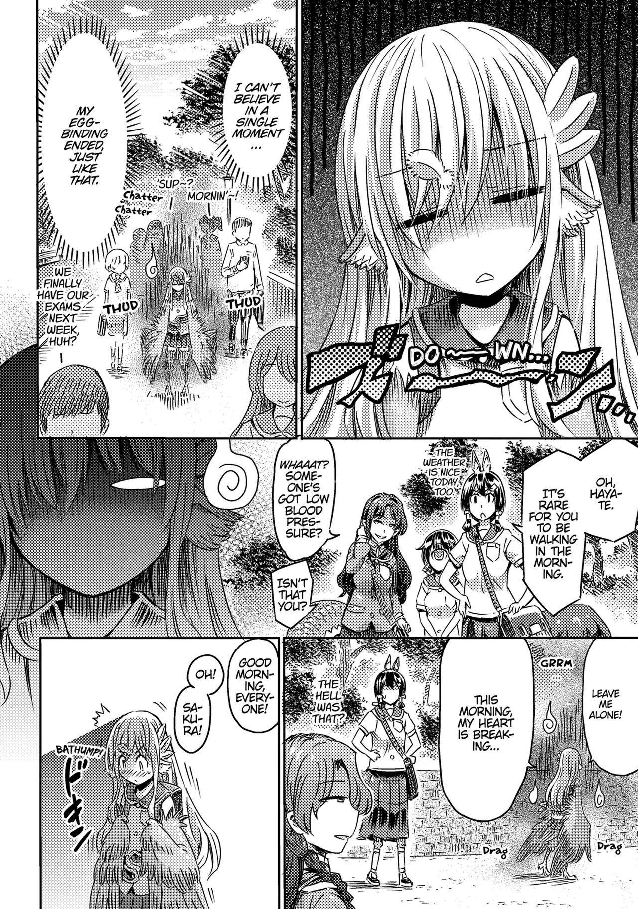 I'm not a succubus! 才不是魅魔呢！4卷 page 7 full