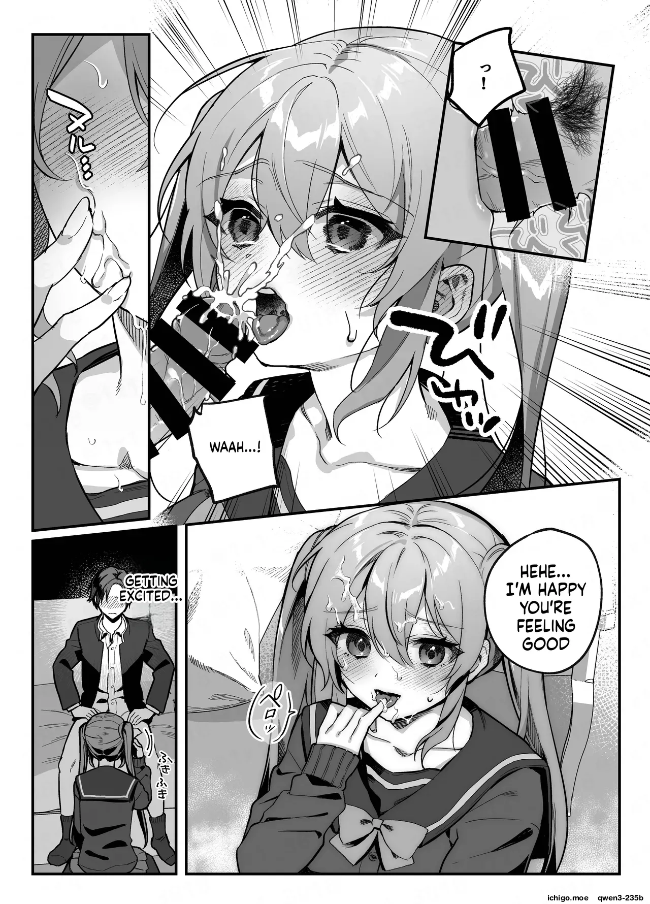 Kono Heroine, Makemasu. page 5 full