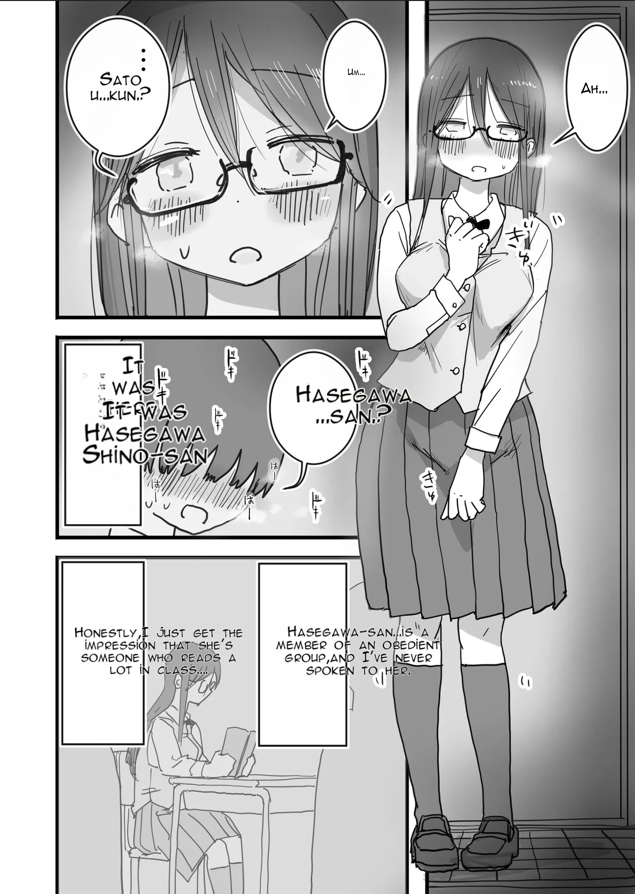 Atarashii Seikyouiku ga Hajimatta no de Classmate no Hasegawa-san to 5-kakan ni Wataru Noukou Sex o Suru | Since a New Sex Education Course Has Begun, I'm Having Five Days of Intense Sex with My Classmate, Hasegawa page 7 full