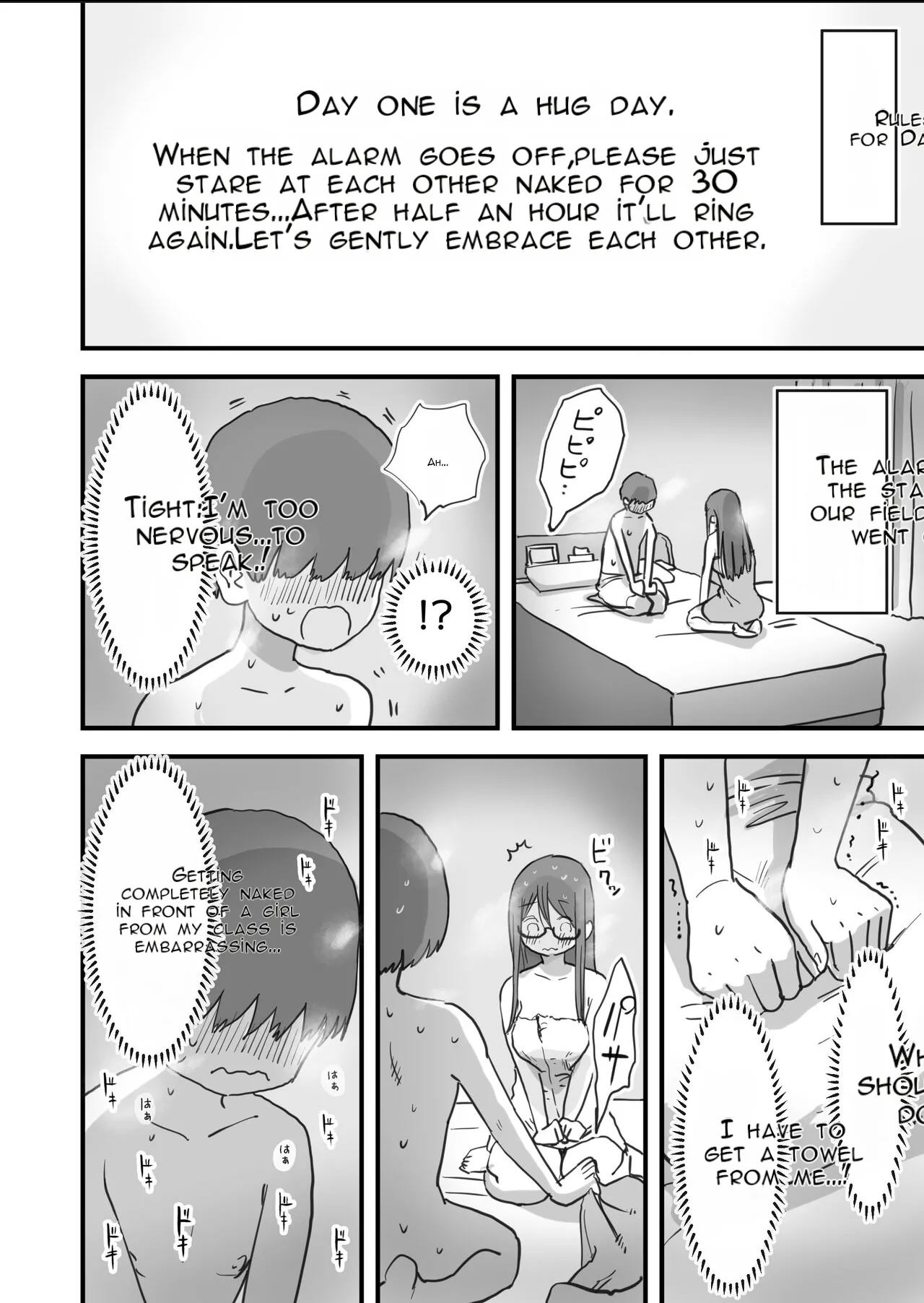 Atarashii Seikyouiku ga Hajimatta no de Classmate no Hasegawa-san to 5-kakan ni Wataru Noukou Sex o Suru | Since a New Sex Education Course Has Begun, I'm Having Five Days of Intense Sex with My Classmate, Hasegawa page 9 full