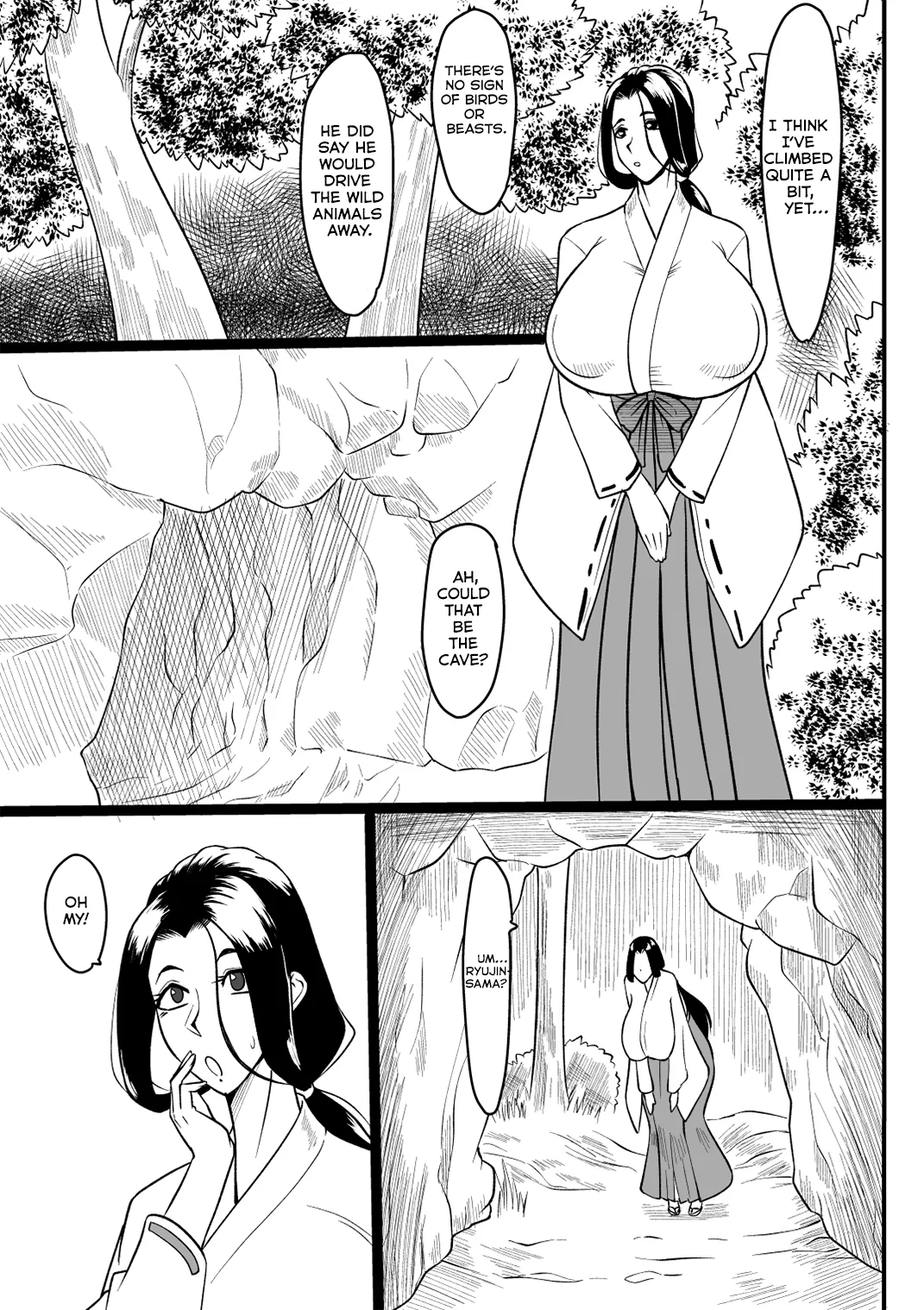 Omase na Ryuujin-sama page 4 full