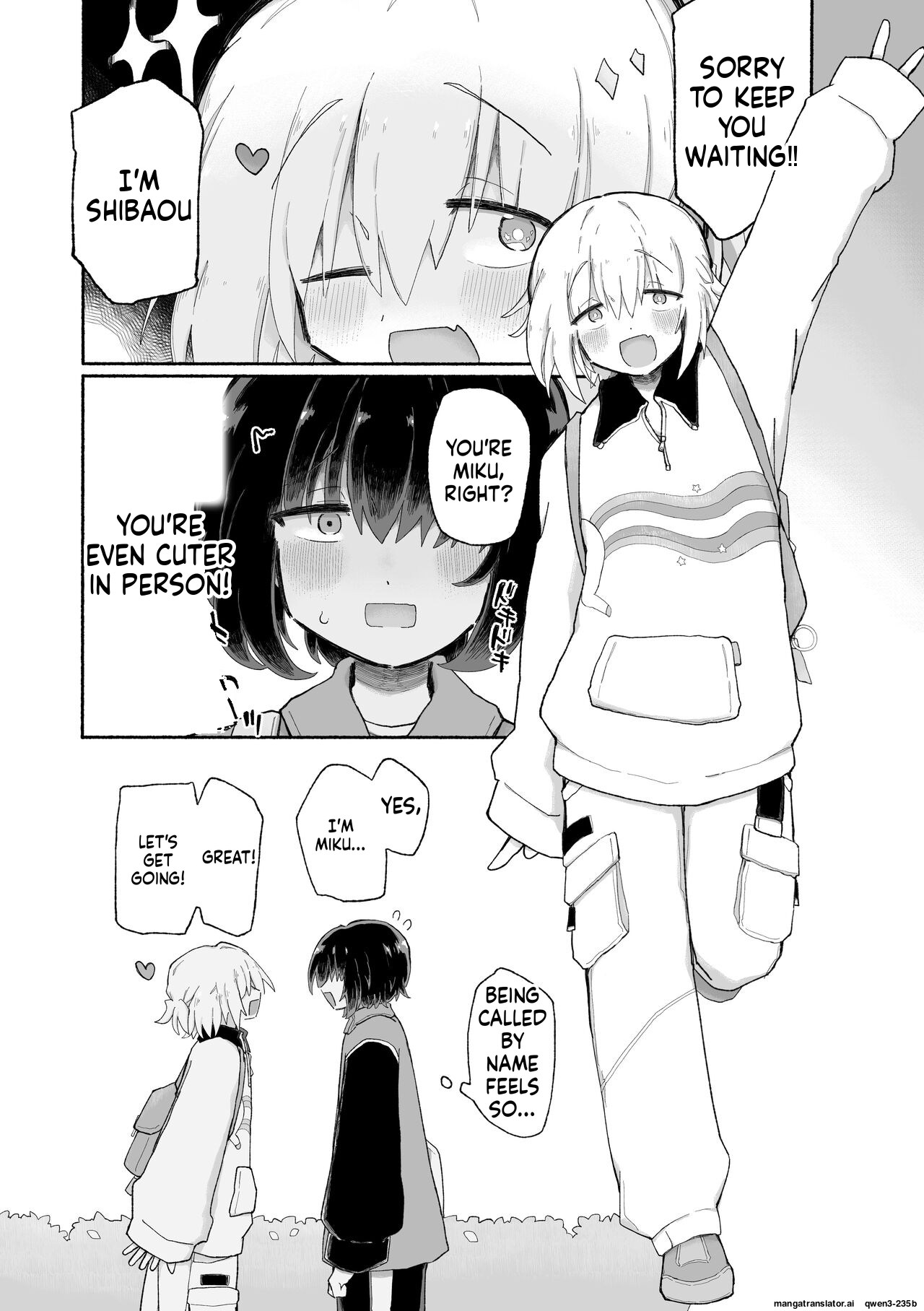 Kagi Chinpo. page 8 full