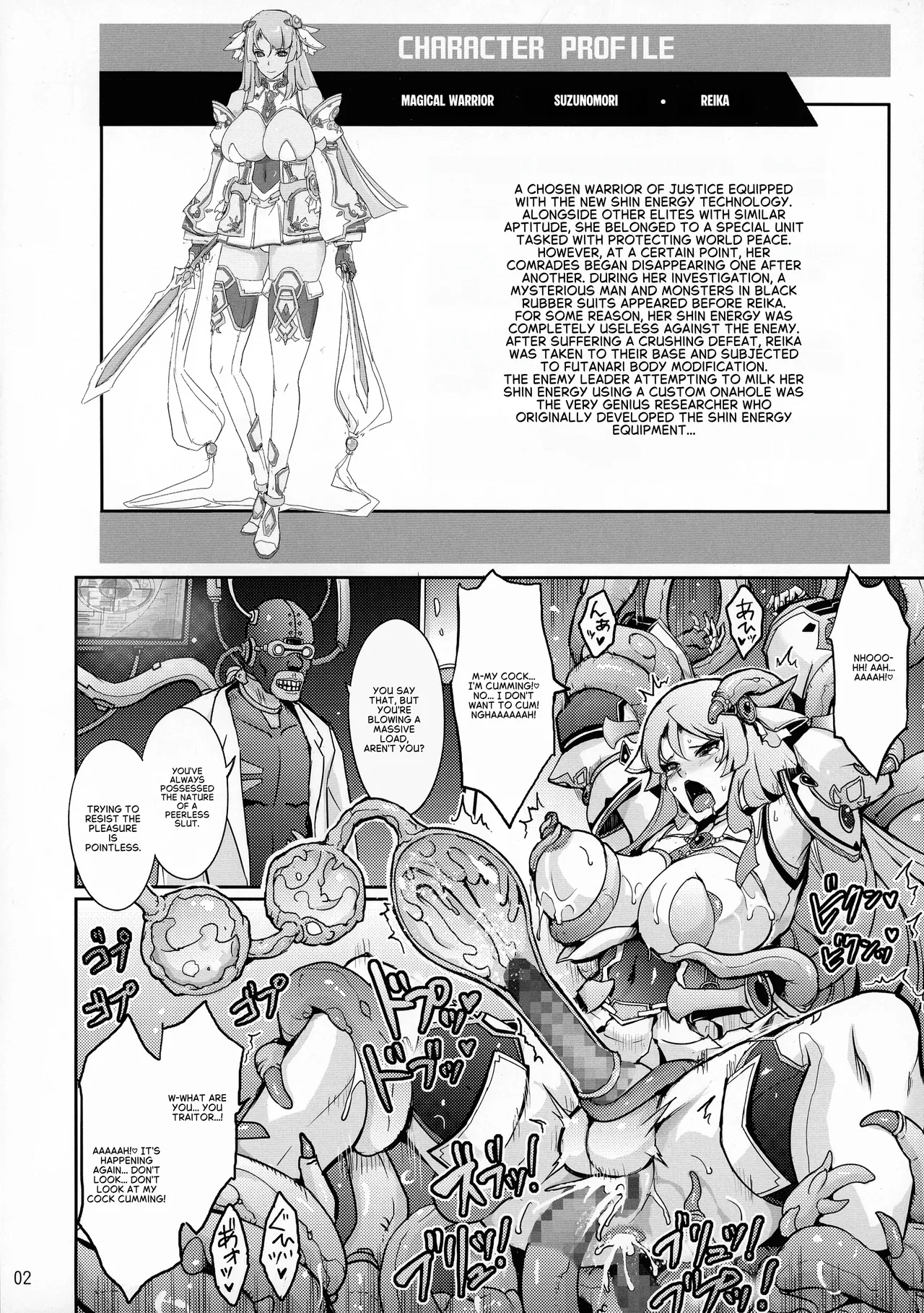 Defeated Magical Warrior Reika: Righteous Futanari Milking Modification page 2 full