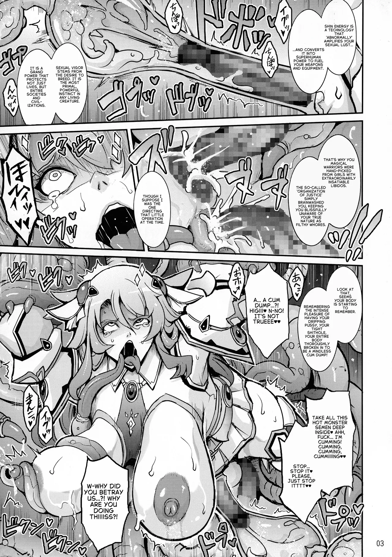 Defeated Magical Warrior Reika: Righteous Futanari Milking Modification page 3 full