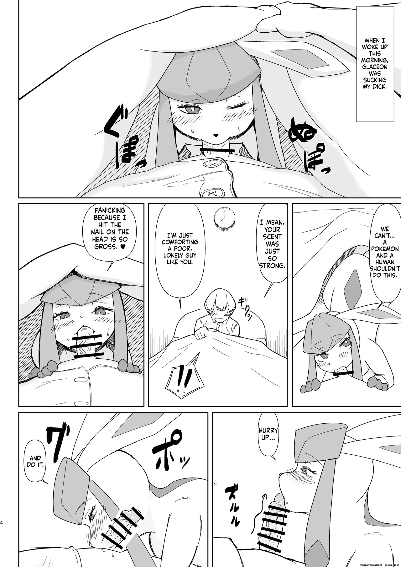 A manga about having sex with Glaceon page 2 full
