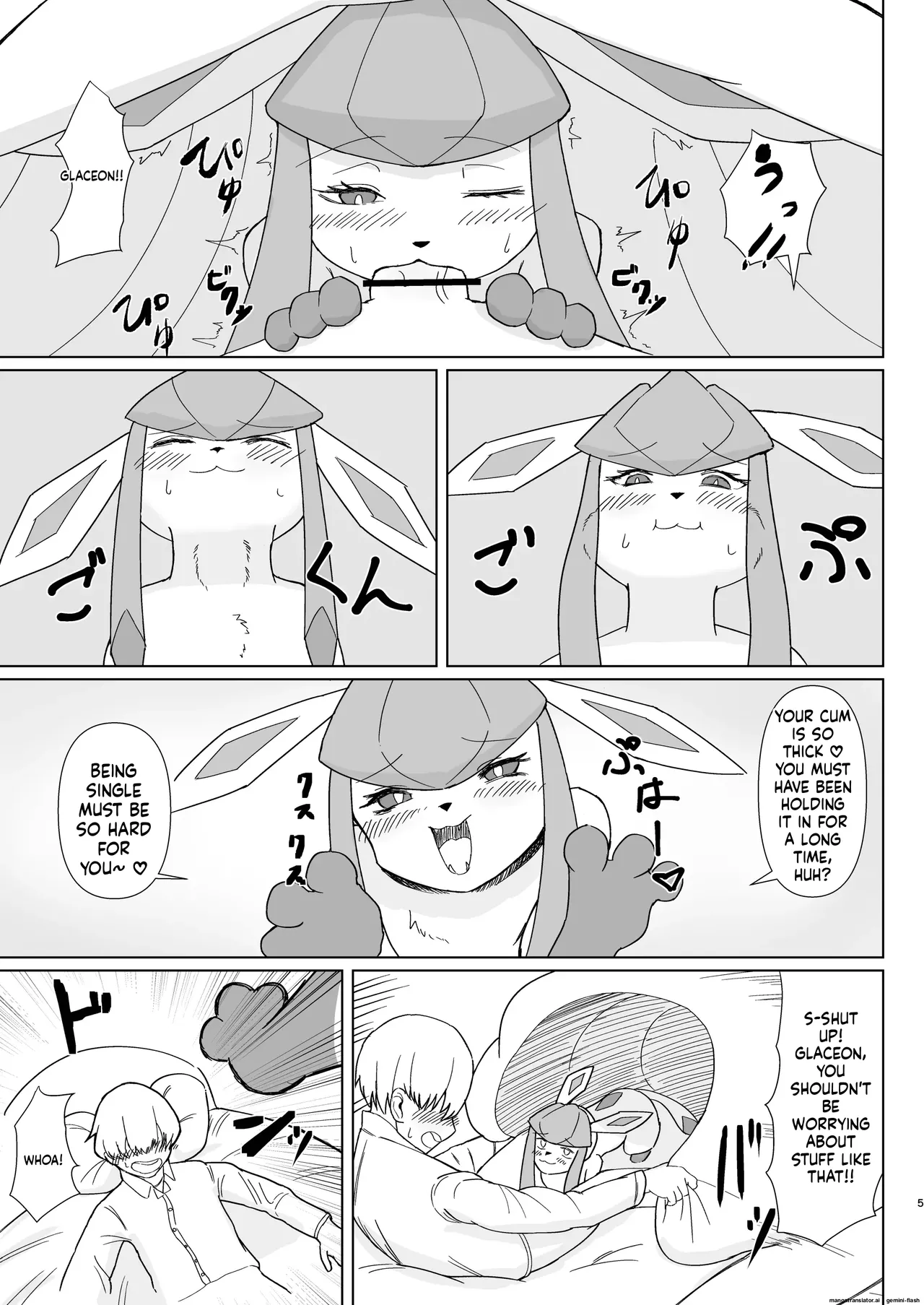 A manga about having sex with Glaceon page 3 full