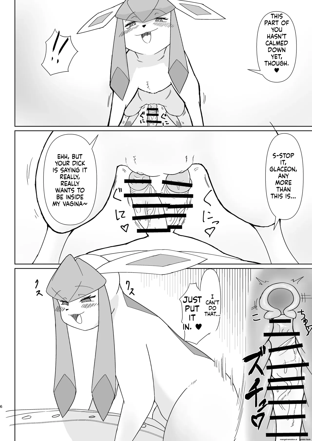 A manga about having sex with Glaceon page 4 full
