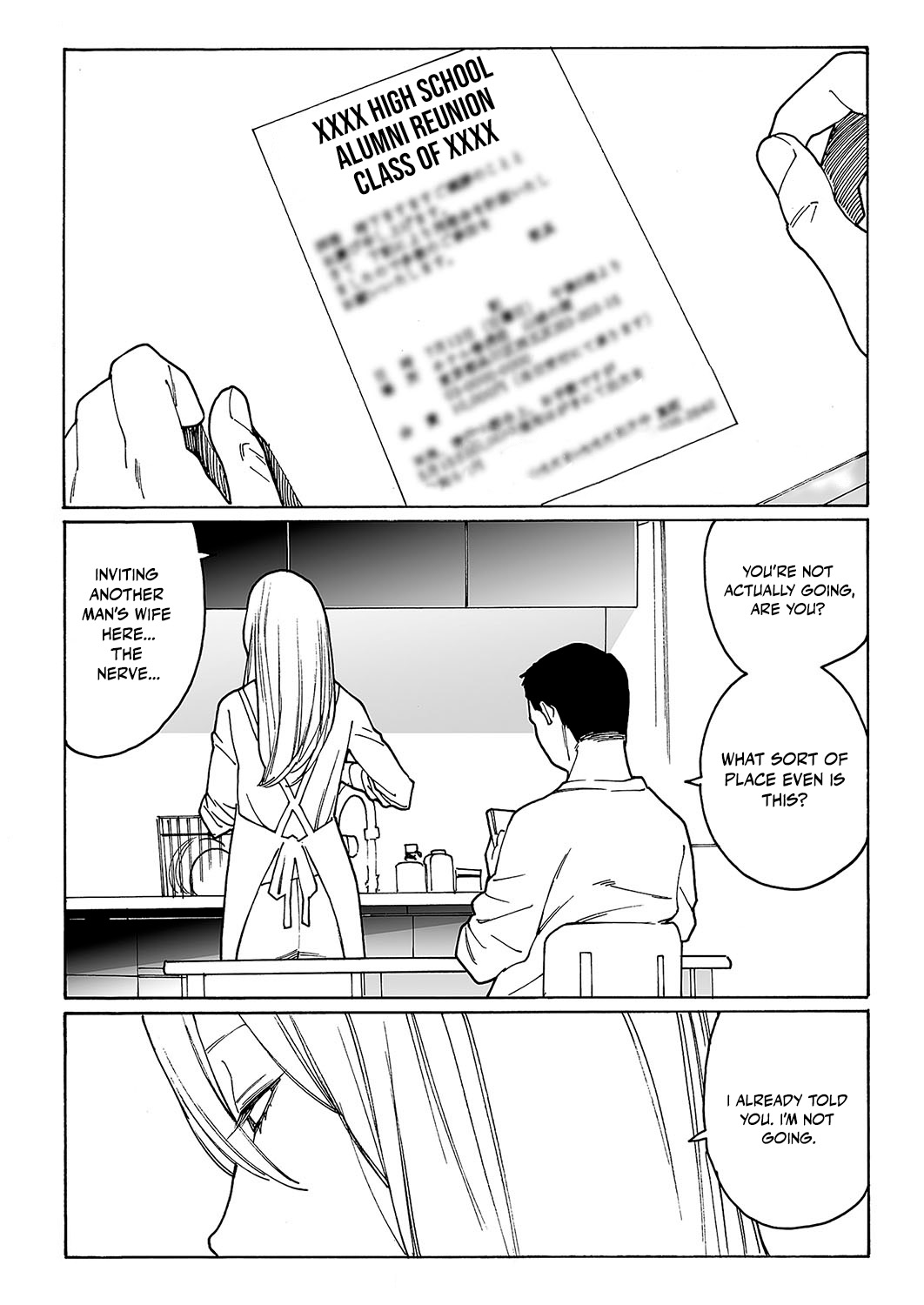 Kyuuyuu to furin shitemita - Chapter 6 page 2 full