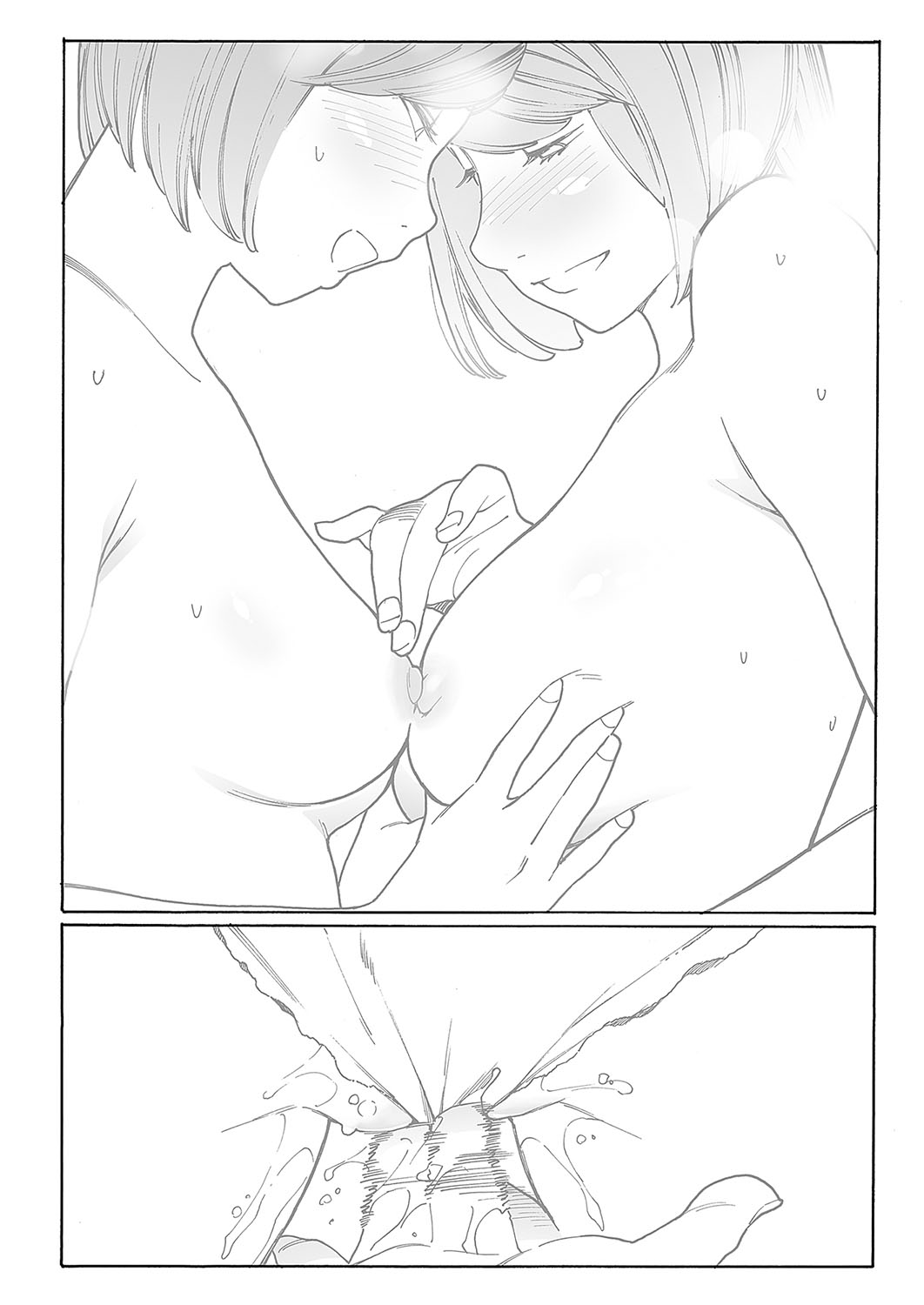 Kyuuyuu to furin shitemita - Chapter 6 page 7 full