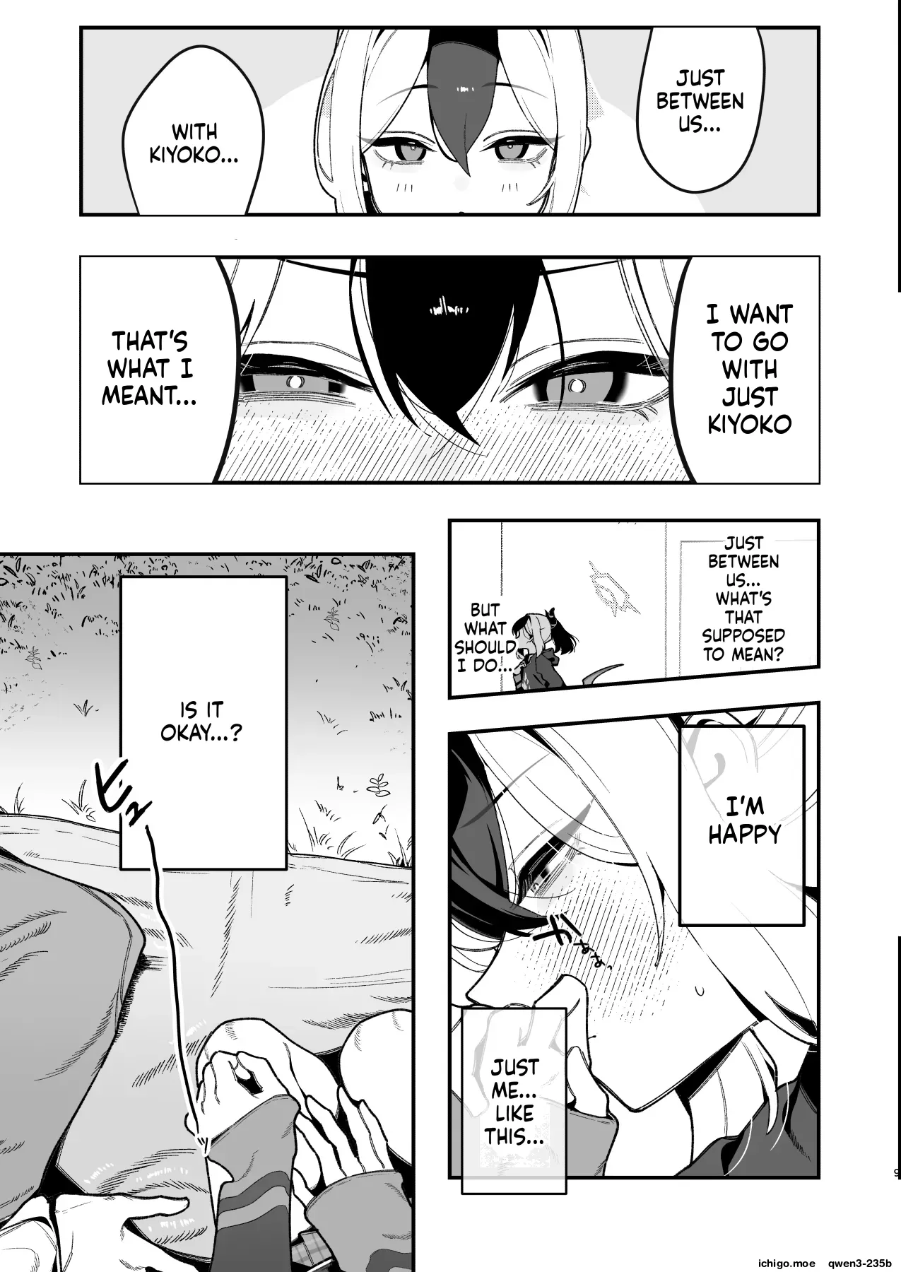 Sensei no Onaho de, Ii yo page 10 full