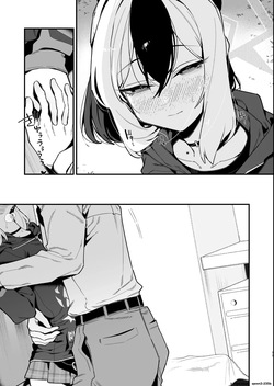 [Hokoriya-san (Okurahokori)] Sensei no Onaho de, Ii yo (Blue Archive) [English] [SCANMTL] [Digital] — page 12