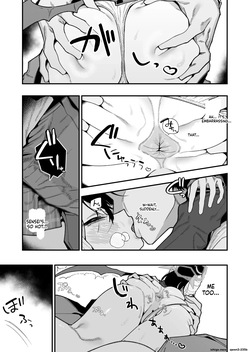 [Hokoriya-san (Okurahokori)] Sensei no Onaho de, Ii yo (Blue Archive) [English] [SCANMTL] [Digital] — page 14