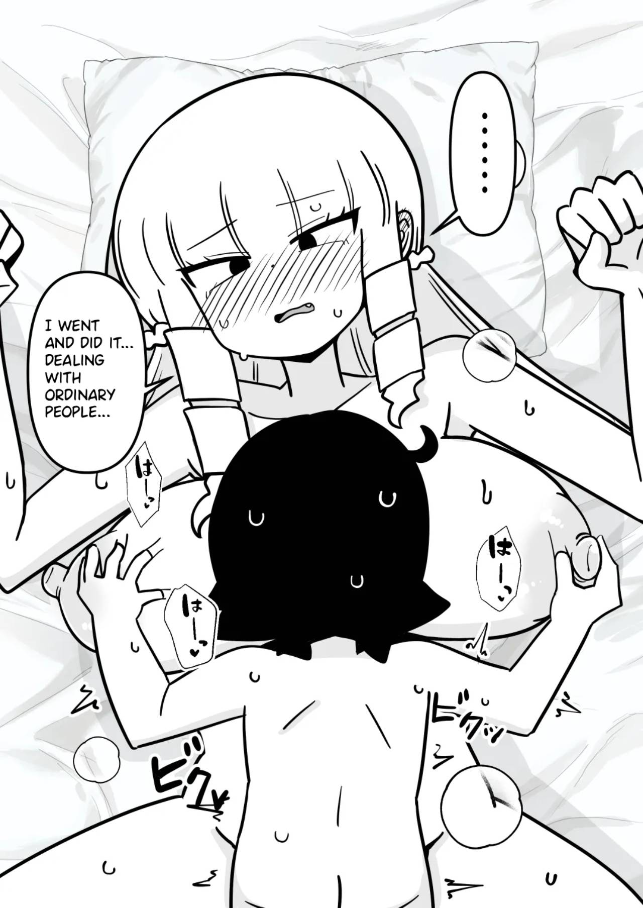 Kaneda-san Fanbox Matome Hon page 7 full
