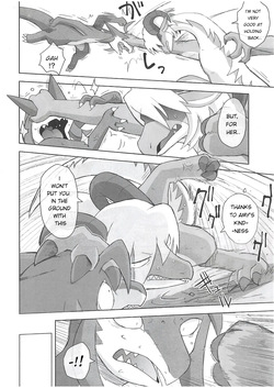 The Valley of Purity and Awkwardness - (Yamato Kuroko) [English] (Page 01-31) — page 11