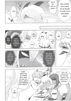 The Valley of Purity and Awkwardness - (Yamato Kuroko) [English] (Page 01-31) — page 17