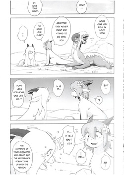 The Valley of Purity and Awkwardness - (Yamato Kuroko) [English] (Page 01-31) — page 18