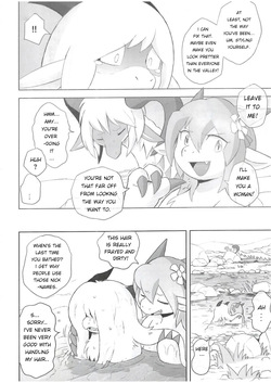The Valley of Purity and Awkwardness - (Yamato Kuroko) [English] (Page 01-31) — page 19