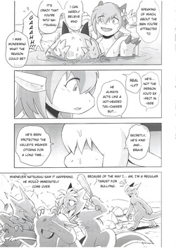 The Valley of Purity and Awkwardness - (Yamato Kuroko) [English] (Page 01-31) — page 20