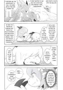 The Valley of Purity and Awkwardness - (Yamato Kuroko) [English] (Page 01-31) — page 21