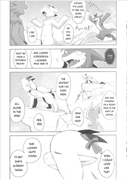 The Valley of Purity and Awkwardness - (Yamato Kuroko) [English] (Page 01-31) — page 24