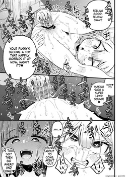 [Suzupony (Suzunomoku)] Riyuriyu Risugureho no Uwasa 3 (Puella Magi Madoka Magica Side Story: Magia Record) [Digital] (SCANMTL) — page 12
