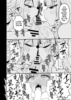 [Suzupony (Suzunomoku)] Riyuriyu Risugureho no Uwasa 3 (Puella Magi Madoka Magica Side Story: Magia Record) [Digital] (SCANMTL) — page 21