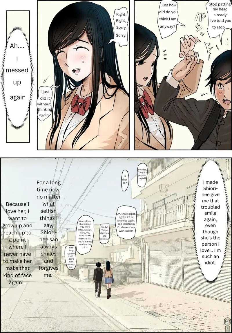 Kaneda did nothing wrong Vol.1 page 5 full