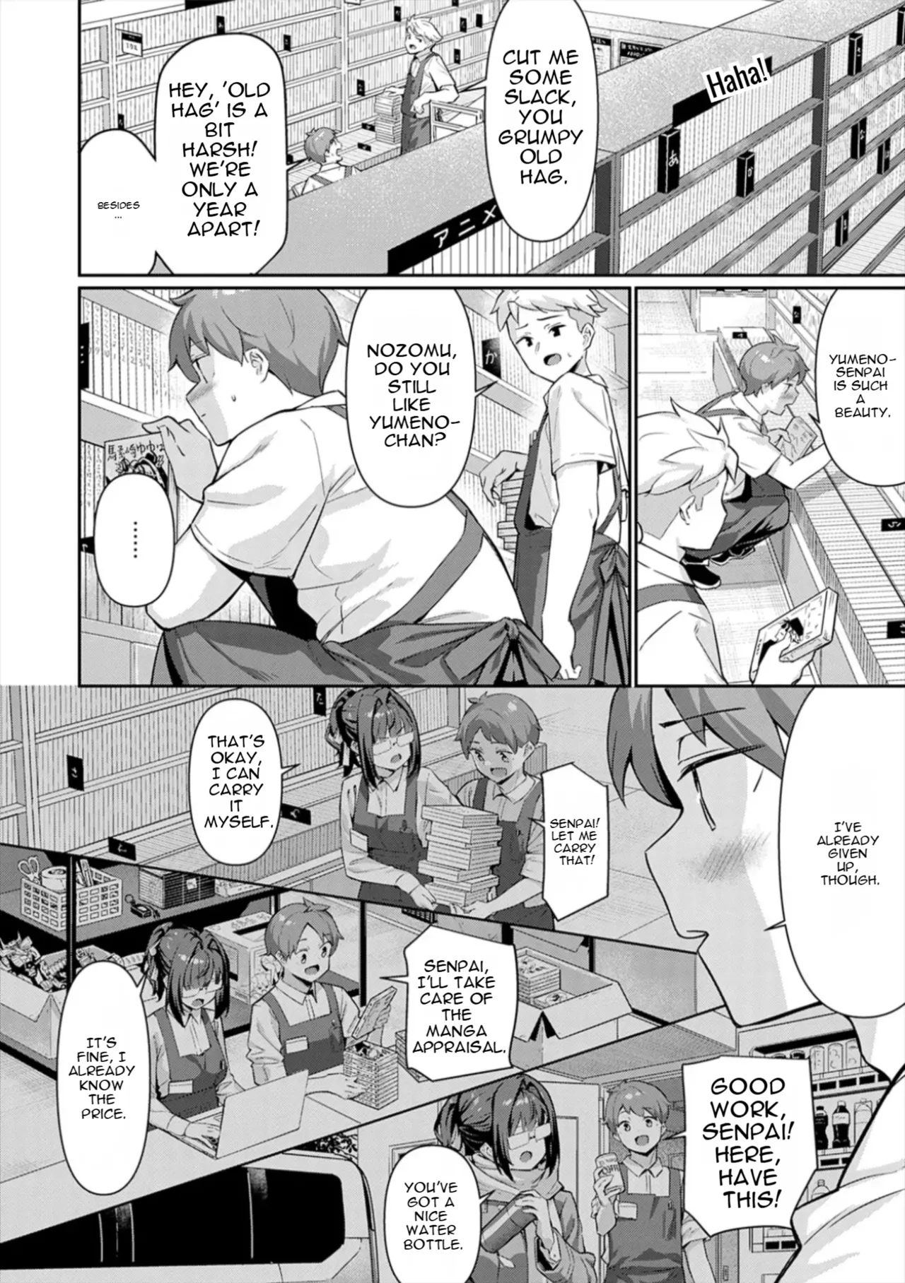 Pyua Pyuru! page 6 full