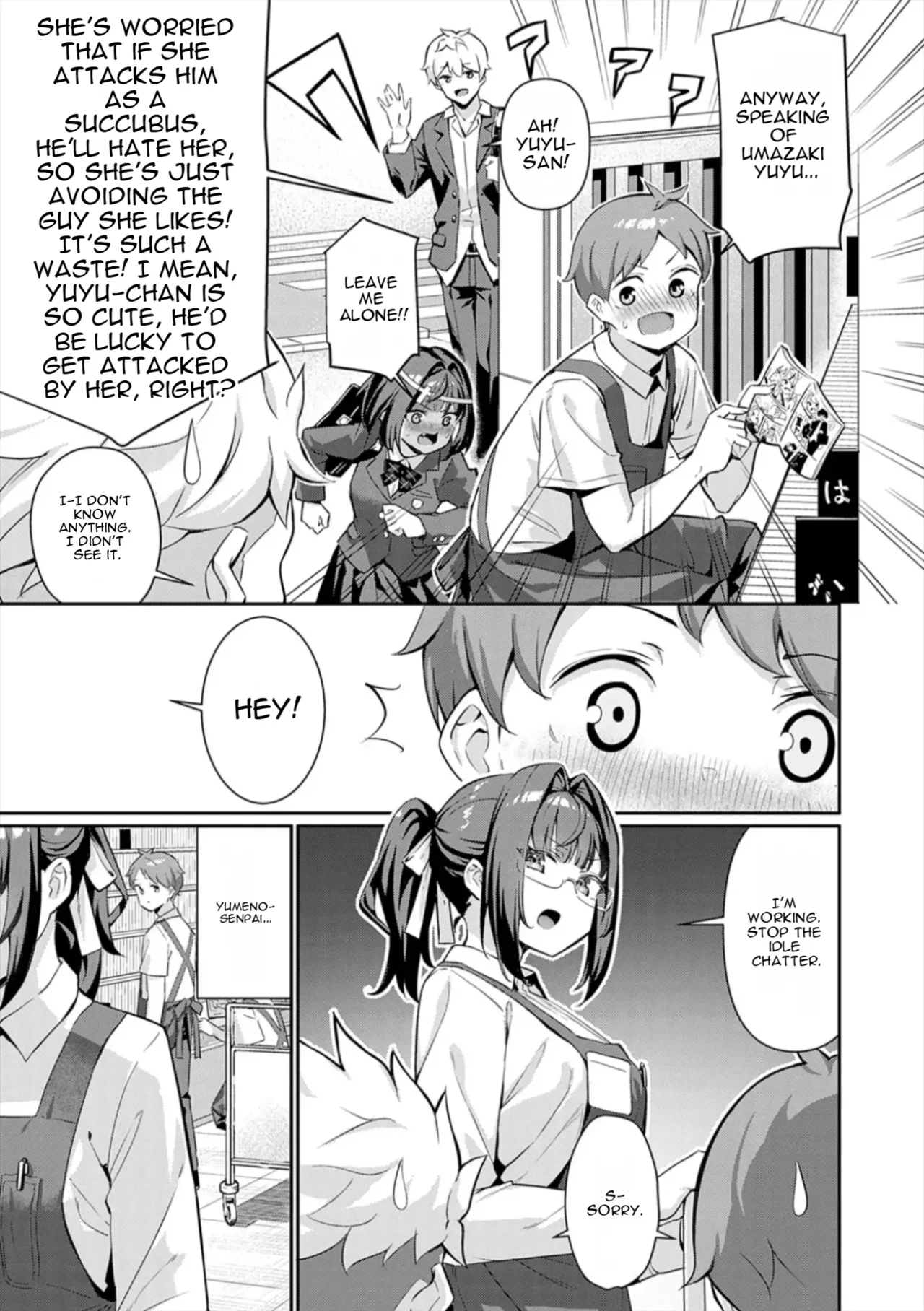 Pyua Pyuru! page 7 full
