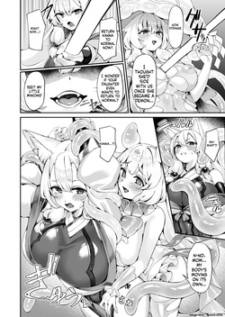 [Neko no Tawagoto (Neko no Mantis)] Taimamiko Kanna Futanari Sakusei Haiboku Hen SideM [English] [SCANMTL] [Digital] — page 11