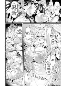 [Neko no Tawagoto (Neko no Mantis)] Taimamiko Kanna Futanari Sakusei Haiboku Hen SideM [English] [SCANMTL] [Digital] — page 21
